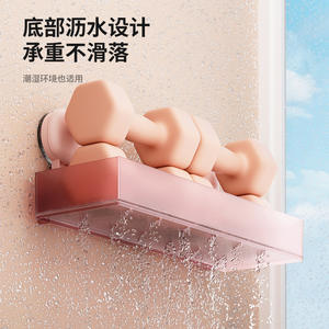 Estante de Almacenamiento para Baño con Ventosa, Color Macaron, Acabado Esmerilado, Rectangular, Resistente, Profundidad de 4-7.9 Pulgadas - Product Image 5