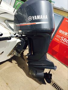 Moteur de bateau de 15 à 350 CV, moteur marin à essence à vendre, marque japonaise d'origine - Product Image 5