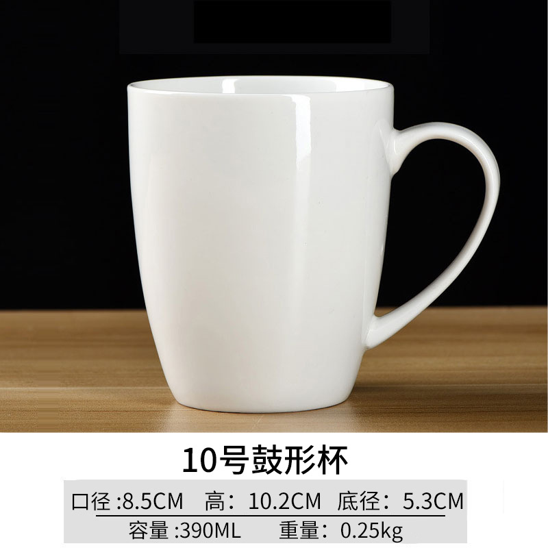 N &deg; 10 taza de tambor