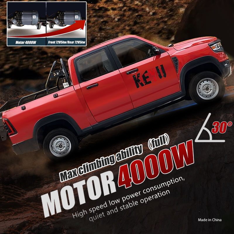 pick up mini electric truck