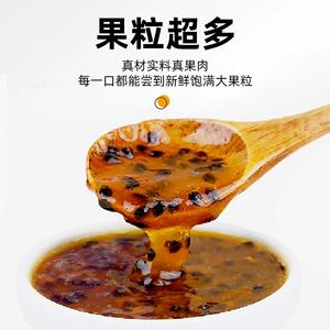 Confiture <span class=keywords><strong>de</strong></span> fruits <span class=keywords><strong>de</strong></span> <span class=keywords><strong>la</strong></span> <span class=keywords><strong>passion</strong></span> <span class=keywords><strong>la</strong></span> plus populaire avec <span class=keywords><strong>purée</strong></span> <span class=keywords><strong>de</strong></span> confiture <span class=keywords><strong>de</strong></span> fruits à <span class=keywords><strong>la</strong></span> pulpe fraîche pour le pain, <span class=keywords><strong>la</strong></span> crème glacée, les ingrédients du thé à bulles au lait - Product Image 3