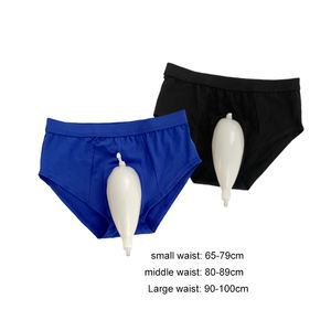 पुनः प्रयोज्य कवक पीप बीमार बिस्तर पोर्टेबल असंयम पुरुष मूत्र कंटेनर वयस्क डिस्पोजेबल इंट्राटेन्ट पैड पुरुष मूत्र बैग के लिए - Product Image 4