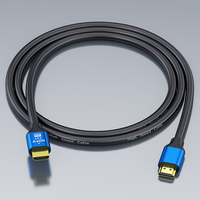 Cable HDTV 4K Chapado en Oro 2.0V con Doble Cubierta de Aluminio y Trenzado de PVC Macho-Macho para Proyector, Decodificador y Monitor de Computadora