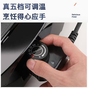 Plancha Eléctrica AUX de 35 cm, Antiadherente, PTFE, sin Humo, para Cocinar en Interiores, Control Mecánico, Barbacoa Doméstica - Product Image 5