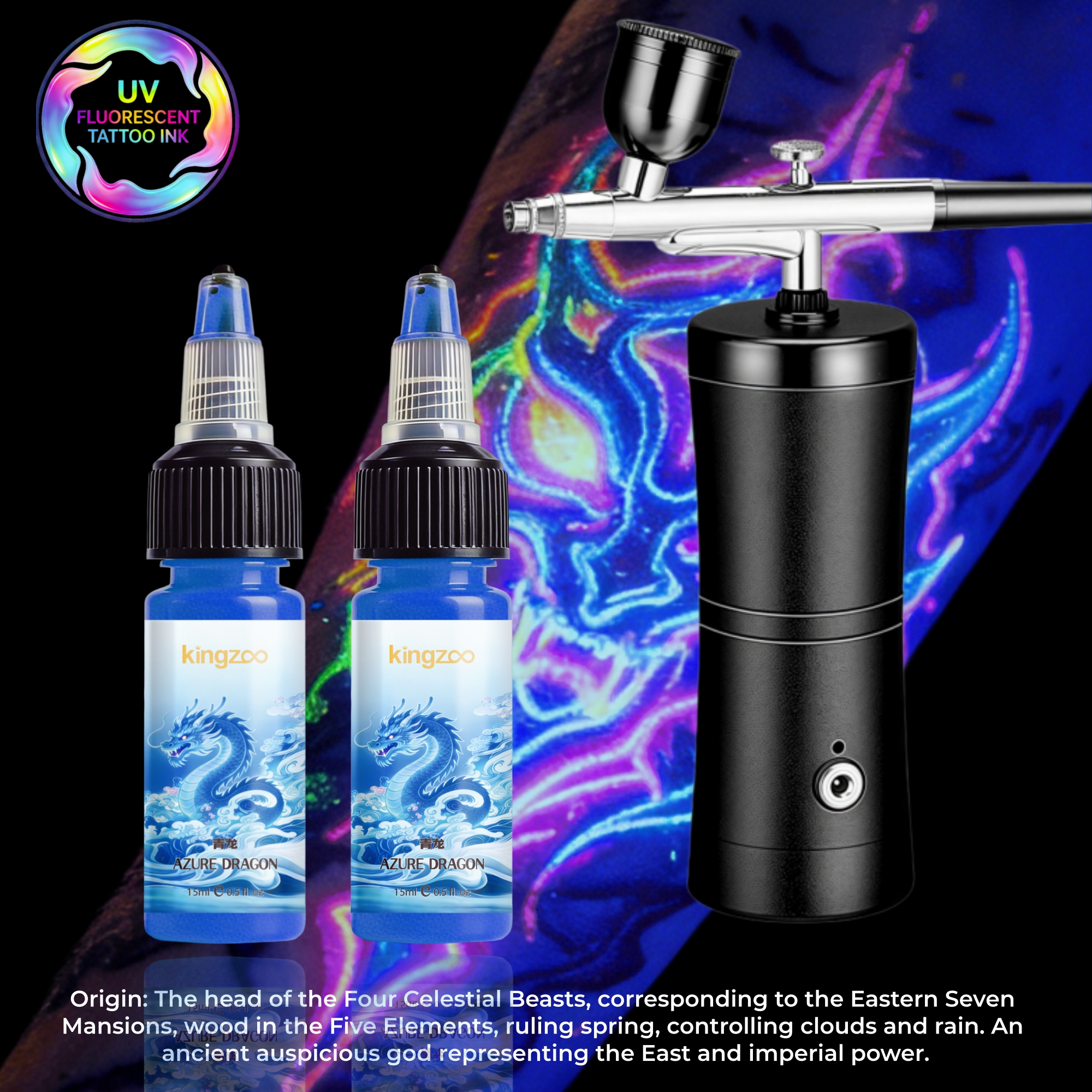 AZURE DRAGON (Blue)