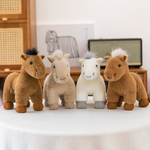 ตุ๊กตาม้าขนนุ่มพิมพ์โลโก้ได้ สีขาว น้ำตาล เบจ ของเล่นตุ๊กตาม้าสัตว์น่ารักสำหรับเด็ก ของขวัญเทศกาล หมอนอิงโซฟา หมอนตกแต่งบ้าน - Product Image 2