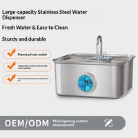 Distributeur d'eau automatique intelligent en acier inoxydable ultra-résistant et écoénergétique pour animaux de compagnie avec fontaine amovible pour chats et chiens