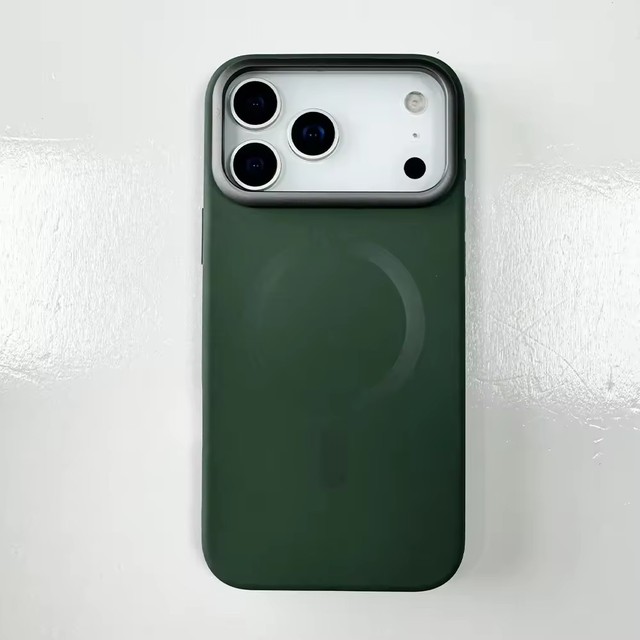 Luxury Magnetic Phone Case for iPhone 17 Pro Max Shockproof Phone Cover for iPhone 17