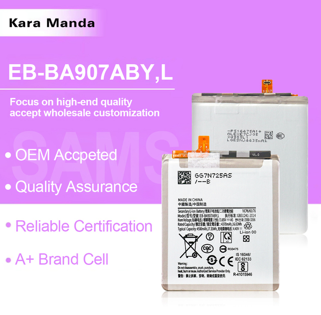 Kara Manda OEM Wholesale Replacement EB-BA907ABY Mobile Phone Battery for Samsung A71 Samsung Galaxy A71 5G Battery