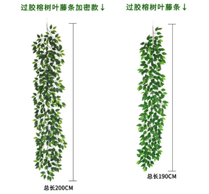Guirlande de vigne artificielle, fausse vigne de Ruscus italienne, guirlande de verdure, feuilles vertes en soie, plantes artificielles, verdure pour la décoration - Product Image 6
