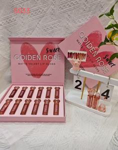 ลิปกลอสเนื้อแมทชุดของขวัญลิปกลอสสีนู้ดลิปกลอสเม็ดสีสูง - Product Image 2