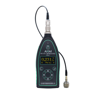 Analyseur de vibrations sonores intelligent Aihua AHAI3302 20Hz-10kHz avec écran LCD et interface USB, Dosimètre personnel - Product Image 4