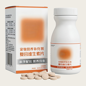 Complément Alimentaire <span class=keywords><strong>pour</strong></span> Animaux Ipetsgard <span class=keywords><strong>Anti</strong></span>-<span class=keywords><strong>Tiques</strong></span>, Comprimés à Croquer <span class=keywords><strong>pour</strong></span> Chiens Contre les Parasites, Médicament <span class=keywords><strong>Anti</strong></span>-<span class=keywords><strong>Puces</strong></span> <span class=keywords><strong>pour</strong></span> Chiens <span class=keywords><strong>et</strong></span> Volailles de Compagnie - Product Image 1