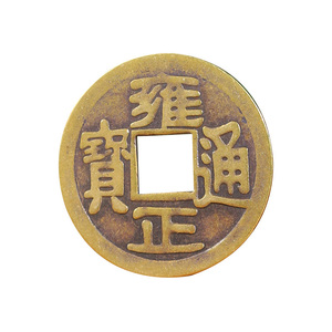 เหรียญนำโชคสำหรับสะสมทำจากทองเหลืองโบราณขนาด4.2ซม. ใช้สำหรับสะสม - Product Image 6