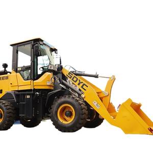 เครื่องจักรกลการเกษตรอเนกประสงค์แบบสี่สูบ กำลังสูง ขับเคลื่อนสี่ล้อ สำหรับเก็บหญ้า ขนาดเล็ก เหมาะสำหรับงานก่อสร้าง - Product Image 5