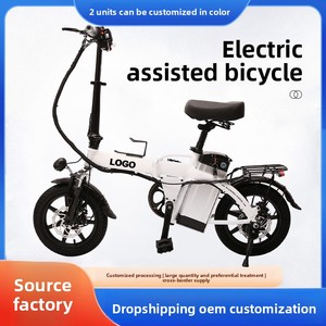 48V Foldable Rear <b>Hub</b> Motor Dual Disc Brakes Carbon Steel Frame High-Capacity Battery ZXC-11 Foldable Design Easy to Carry and S - Product Image 5