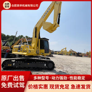Suministro Directo de Comercio Exterior, Excavadora Xiaosong Pc220 de Segunda Mano, Excavadora 90% Nueva para Grandes Proyectos de Construcción - Product Image 3