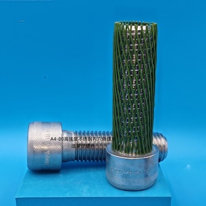 Vis à tête hexagonale Farrell M4 M24 en acier inoxydable 316 DIN912 entièrement filetées finition brute - Product Image 4