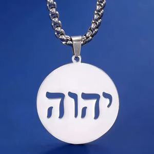 Collana cerchio <span class=keywords><strong>alfabeto</strong></span> <span class=keywords><strong>ebraico</strong></span> all'ingrosso a buon mercato 316L in acciaio inox messianico religioso gioielli gioielli pendenti collane - Product Image 4