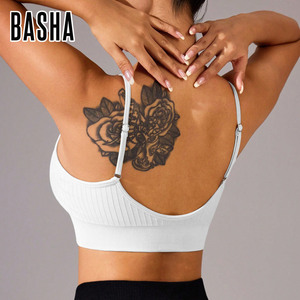BASHAsports Beau soutien-gorge de sport absorbant les chocs à haute résistance dans le dos, sous-vêtements extensibles à haute élasticité, vêtements de fitness - Product Image 2