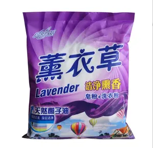 OEM individuelles Ultra-Wäsche-Reinigungsmittel Pulver mit Extra-Leistung tief reinigendes Wäsche-Reinigungsmittel zum Verkauf durch Exporteure