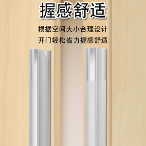 Aluminum Alloy Cabinet Door Handle Bar Minimalist Design Durable For Kitchen <b>Wardrobe</b> Shoe Cabinet - Product Image 3