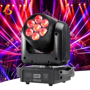 Mini projecteur de scène Sharpy pour événements, 7 projecteurs mobiles Bee Eye - Product Image 1