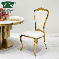 Chaises de salle à manger d'extérieur de luxe italiennes pour événements, en cuir PU blanc et acier inoxydable plaqué or, style baroque