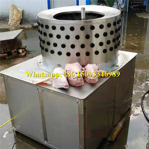 Máquina Depiladora de Patas de Cerdo a Precio de Fábrica/Máquina de Depilación de Patas de Vaca y Oveja/Máquina de Depilación de Pezuñas de Cerdo, Ganado y Cordero - Product Image 4