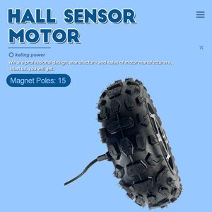 11 بوصة محور أحادي المحور كارت منقسم لمحرك كهربائي بدون فرش 48v 36v 60v خيارات - Product Image 6