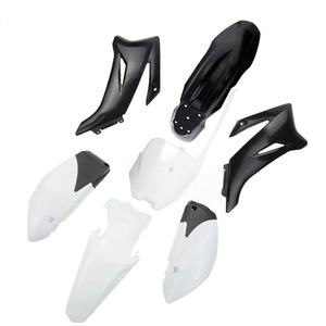 Accessoires pour motos, pièces en plastique pour carrosserie de moto tout-terrain, adaptées à la modification de la carrosserie TTR110, pièces de carrosserie - Product Image 3