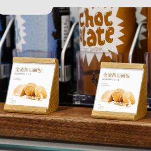Mini cartellino del prezzo con supporto in legno con Base di dati per carte di credito ristoranti negozio di Dessert etichetta mostra tende da tavolo - Product Image 3