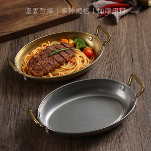 Stainless Steel Oval Serving Tray With Double Handles For Steak And Vegetables Baking Pan - Product Image 5