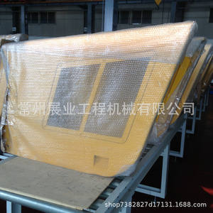 Changlin ฝาครอบเครื่องยนต์สำหรับรถตัก ZLM50E 5 ZL50H 957ชั่วโมงชิ้นส่วนเครื่องจักรก่อสร้างรับประกัน3เดือน - Product Image 4