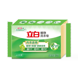 200g barre <span class=keywords><strong>de</strong></span> savon à <span class=keywords><strong>lessive</strong></span> biologique 3 en 1 fait à la main écologique <span class=keywords><strong>bicarbonate</strong></span> <span class=keywords><strong>de</strong></span> <span class=keywords><strong>soude</strong></span> solide avec pouvoir anti-taches - Product Image 2