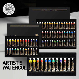 La quatrième génération d'artiste niveau aquarelle Pigment 5ml Tube Set Series Single Tube Set Plusieurs <span class=keywords><strong>couleurs</strong></span> au choix - Product Image 3
