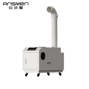 Nuevo <span class=keywords><strong>Humidificador</strong></span> Industrial de Acero Inoxidable Duradero, Generador de Niebla Ultrasónico de Gran Capacidad de 3L/h <span class=keywords><strong>para</strong></span> Fábrica, Taller Textil - Product Image 3