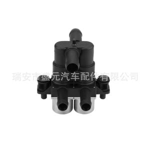 Válvula de Control de Agua del Calefactor Automotriz Tipo S 2.7 TD V6 para Vehículos Diésel XR843549 Aplicable - Product Image 3