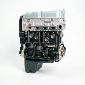 Moteur complet essence 1.6L 4G18 5MT, bloc moteur complet, <span class=keywords><strong>prix</strong></span> usine 4G18M2 pour <span class=keywords><strong>Mitsubishi</strong></span> Lancer <span class=keywords><strong>SPACE</strong></span> <span class=keywords><strong>STAR</strong></span> - Product Image 2