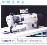Machine à coudre à bras long GC20666L14, double aiguille, type standard