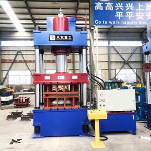 <span class=keywords><strong>Brouette</strong></span>/chariot hydrauliques d'étirage profond de colonne de 315 tonnes quatre faisant la machine avec la chaîne de production entière - Product Image 3