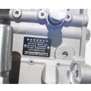 Pièces d'origine pour moteur de camion Pompe d'injection VG1246080097 Pompe d'injection de carburant VG1246080097 - Product Image 4