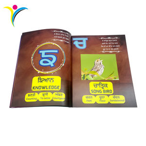 Impresión de Libros de Texto Educativos para Niños de Tapa Blanda Personalizados de Fábrica a Bajo Precio con Encuadernación Perfecta y Papel Offset a Todo Color - Product Image 3