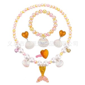 Mermaid Princess Jewelry Set Imitation Pearl Heart <b>Shell</b> Necklace <b>Bracelet</b> Ring Earrings Kids Costume Accessories - Product Image 3