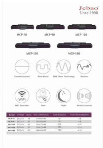 Atacado Jebao Criador Aquário Super Silencioso WiFi Controle Marinho Faça Jebao - Product Image 4