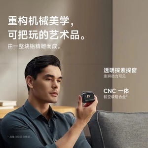 เครื่องโกนหนวดไฟฟ้าแบบลูกสูบ Laifen P3pro กันน้ำระดับ IPX7 ตัวเครื่องโลหะ ชาร์จซ้ำได้ ใช้งานได้นาน 60 นาที - Product Image 4