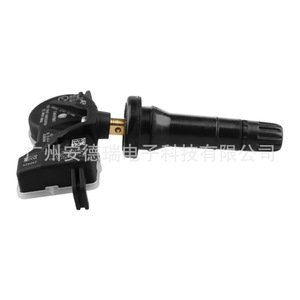 68313387AB 68313387AA เซ็นเซอร์ความดันลมยางสำหรับรถจี๊ป Dodge TPMS ภายนอก - Product Image 1