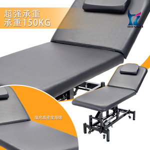 Hongzi <b>Electric</b> Beauty Bed Black PU Leather Adjustable Massage <b>Table</b> With Detachable Headrest Commercial Use - Product Image 2