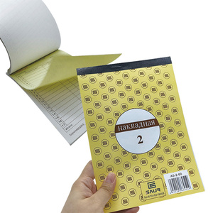 Carnets de commandes et de reçus personnalisés avec logo, certifiés, grand format, duplicata autocopiant, pour factures – Produit très demandé - Product Image 3