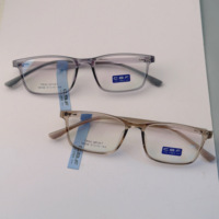 Lunettes de vue dégradées TR90 18306 CBF transparentes grises claires multicolores légères et résistantes pour la lecture décontractée à monture complète